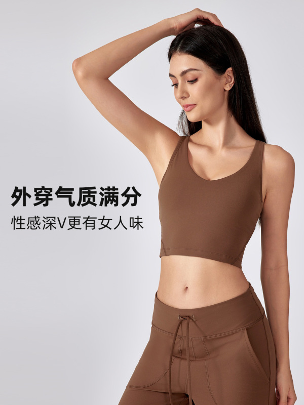 跨境新款美背运动内衣女瑜伽跑步文胸健身背心上衣瑜伽服S2054|undefined