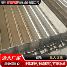 304P䓛_朰ݔ͎̼朰ʽ机əCеO͎