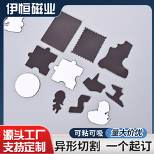 ���δ�Ƭ���zܛ���FƬ�ش�Ƭ���揊�����zdiy��������NƬ�ɲü�