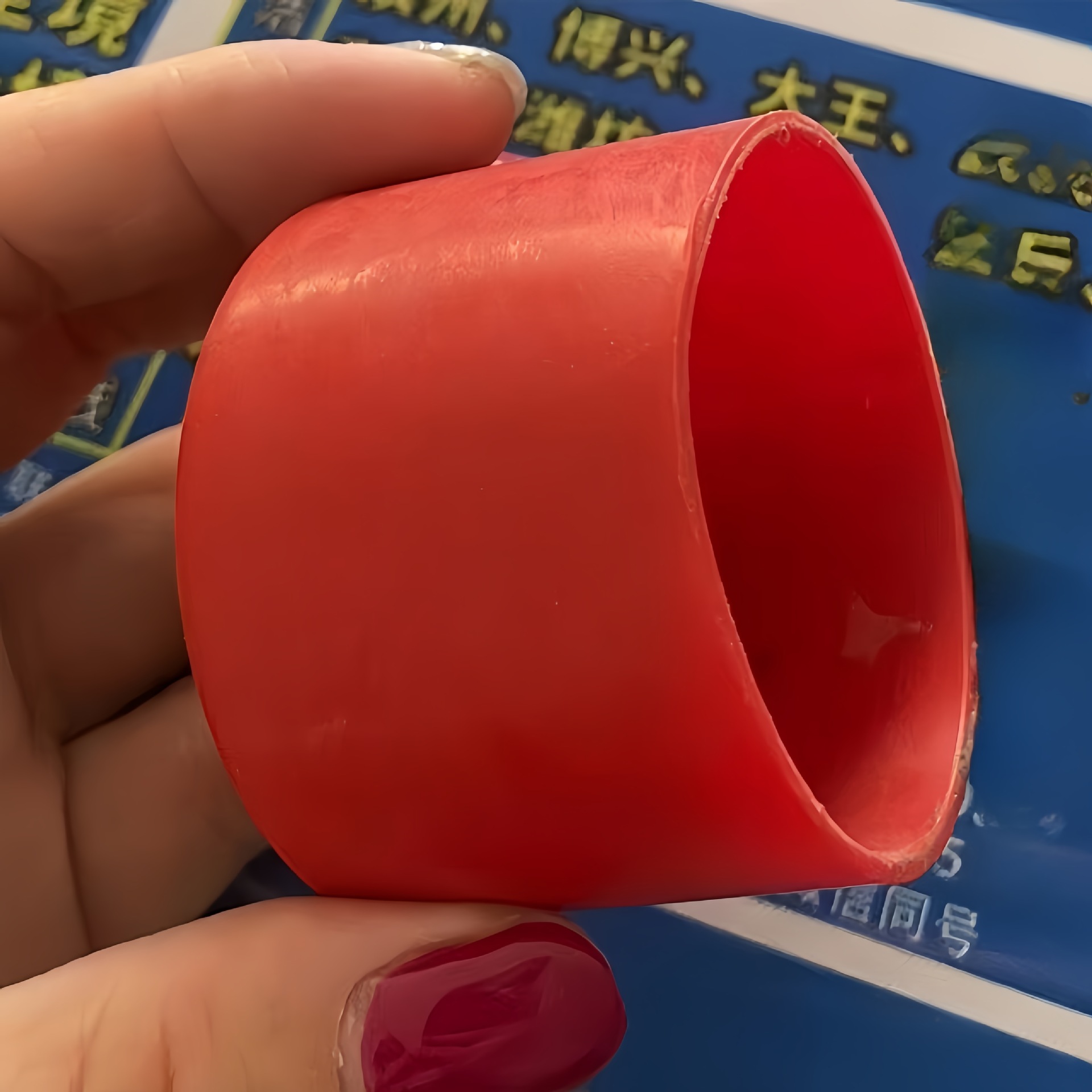 d558e997619375fa847f226d820083