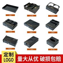 批发亚克力酒店洗漱用品收纳盒托盘宾馆客房卫生间放牙具盒纸巾盒