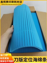T55�mɫ�ߏ������揗�|55�ȼ��䉺�۵�ģ��λ���d�l��ģ�|�����z
