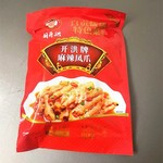 开洪牌麻辣无骨鸡爪脱骨卤味凤爪自拌鸡脚240g商用地道风味四川