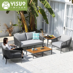 Outdoor Courtyard Balcony Garden Leisure Simple Rattan Sofa Outdoor Homestay Hotel Waterproof Sunscreen Furniture Combination