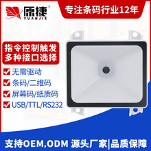 Ƕ��ʽ����ģ�K���S�a����ģ�M�T�����y�a�����l�C�Ԅ��x�a�ߴa��