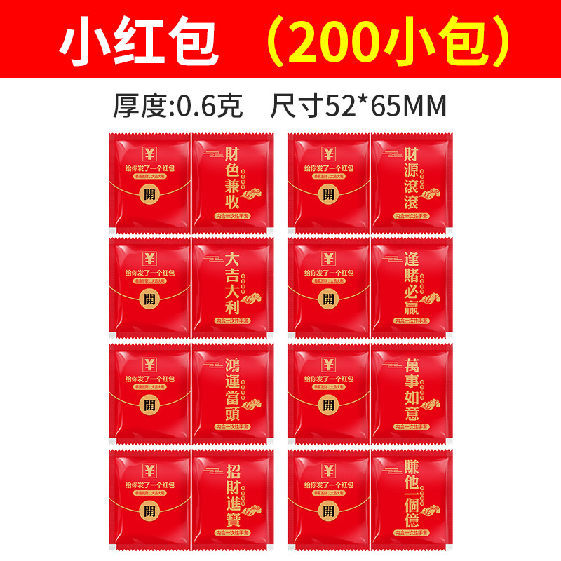 Guantes desechables PE en caja 500 piezas transparente engrosada y resistente de calidad alimentaria catering guantes de película para llevar