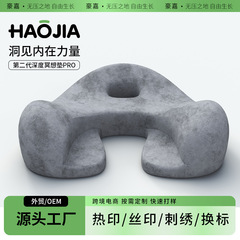 日式冥想打垫客厅阳台家用地上加厚拜佛坐墩打坐禅修垫瑜伽静坐垫