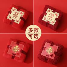 �S��ֱ�Nɺ���q��c�ضYף�ۻضY���w֮ϲ�tɫ����ɫ�Y��ë��