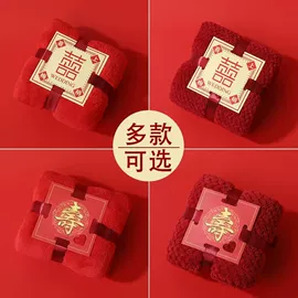 毛巾;蛋糕毛巾;毛巾礼盒装