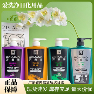 600g�_���Z��ʿ��ԡ¶ϴ�l¶����ȥм�־�����������S�����l