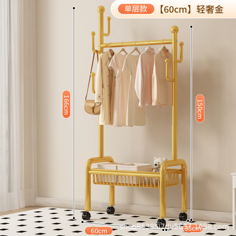 60cm 라이트 럭셔리 골드 단층 메쉬 바구니丨6 후크 + 금속 캐스터 휠