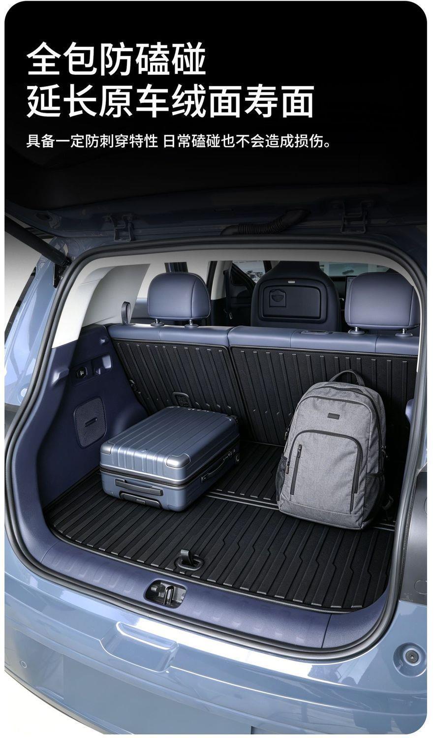 Suitable for the 2026 Leapmotor A10 trunk mat, Leapmotor A10 integrated TPE trunk mat for car interior decoration