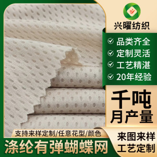 ֧�ց�Ӷ�����]���������W���϶������a��܇�������׏��ԾW��