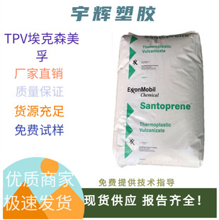 ԭ����ɭ����TPV 203-50 �����ͽY�����d�� �Cе����׿Խ
