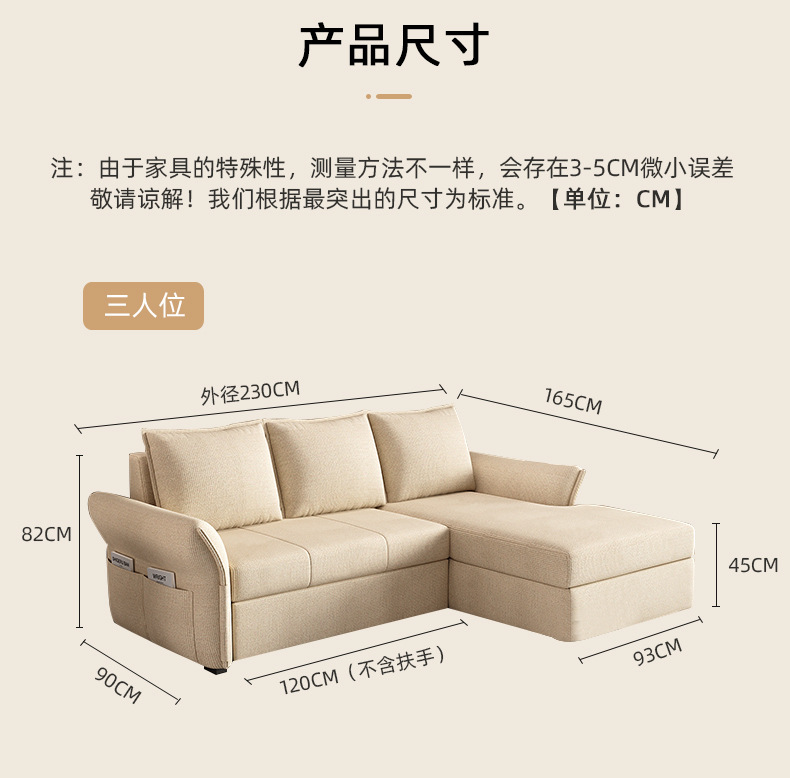 630-D详情页_26.jpg