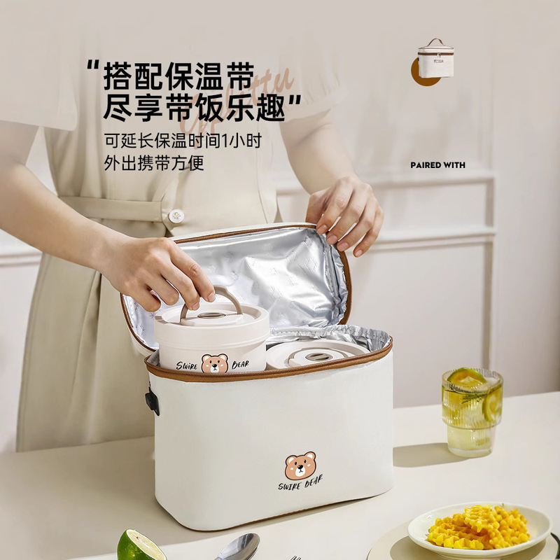 超长保温饭盒太古熊陶瓷自带神器可充插电加热24小时2025大号餐盒|undefined
