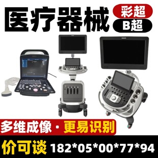�t���O��ʳ��CB�� �ʳ��C�t���O�䳬���z�y����z�y�x B��