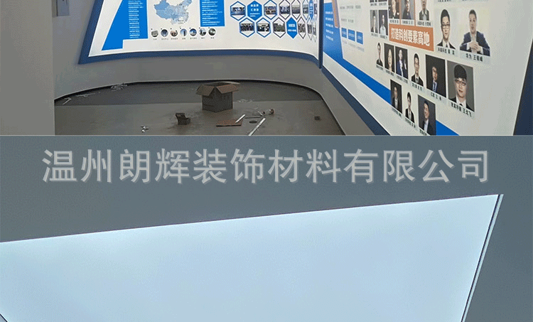 详情页_10.gif