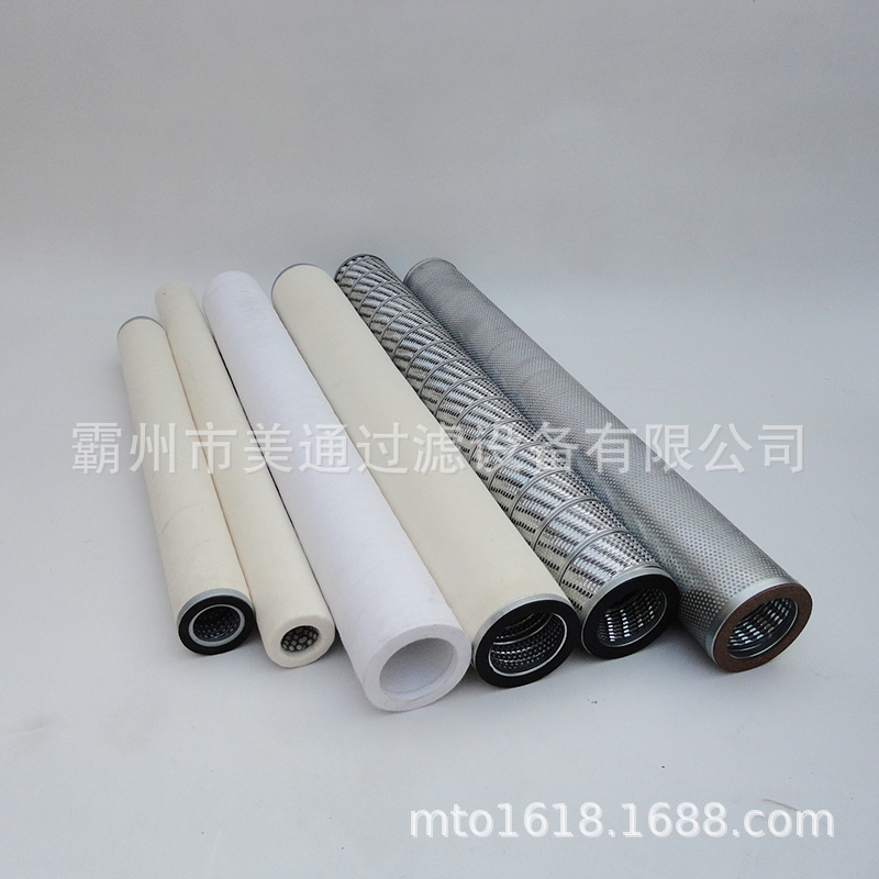 ��� ��Ȼ���ܵ���������о FG-336 ��ȼ���ܵ���ˮ��ȼ����о