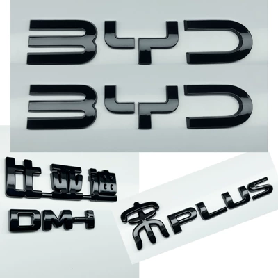 Car logo, Song Pro/Song L/Song Plus, non-removable coverings - glossy-black-with-translucent-finish-25-models-of-song-plus-dmi-front-and-rear-4-piece-set-rear-byd-is-translucent