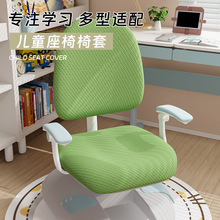 ��ͯ�����������׌W���������������ļ������oͯ������ͨ�L���|��