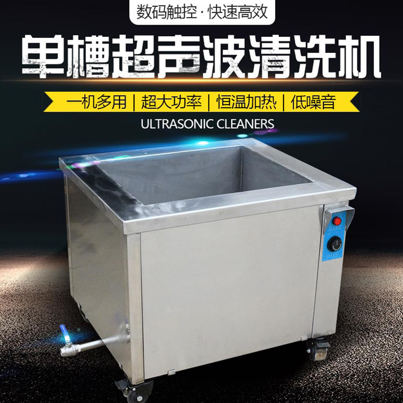 东莞市鸿洁机械设备有限公司