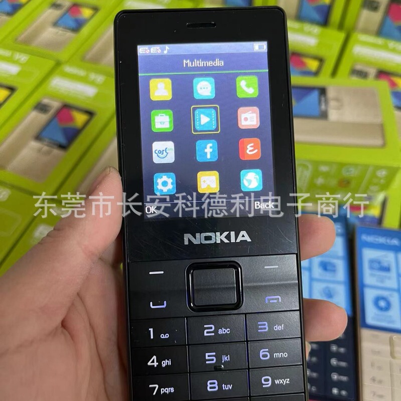 Factory Wholesale Y6 Mobile Phone 2.8 Screen Multi-Language Whatsapp23063108310 Dual Sim Dual Standby Elderly Phone