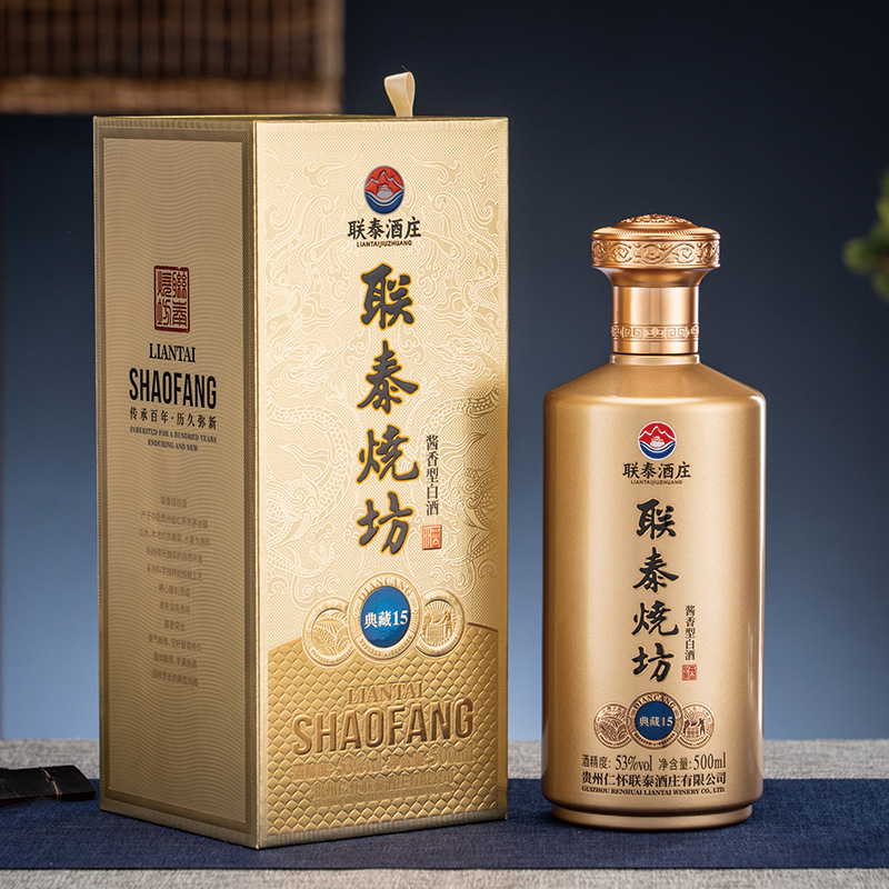 白酒高端联泰烧坊酱香型白酒53度大曲坤沙工艺白酒纯粮食酒500ml