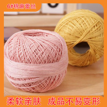6̖�����ٽz�� �����ֹ��������м��h��DIY���ϰ���ͯë���hᘾ�