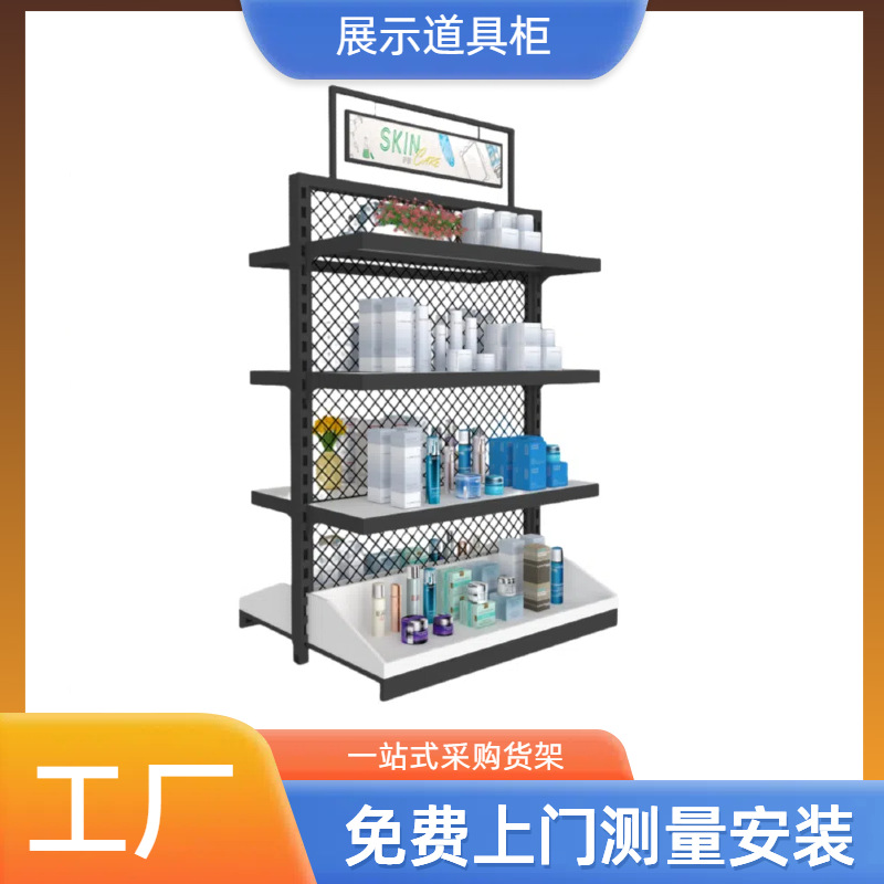 多层双面中岛展示柜商场产品展示架超市货架促销中岛流水台陈列柜
