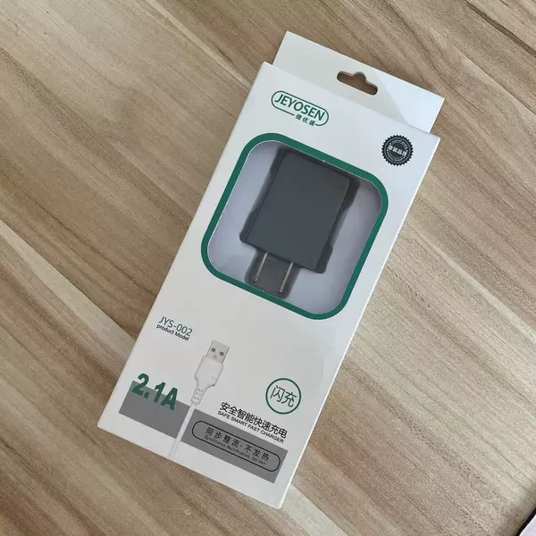 Black 2A3C authentication belt packaging