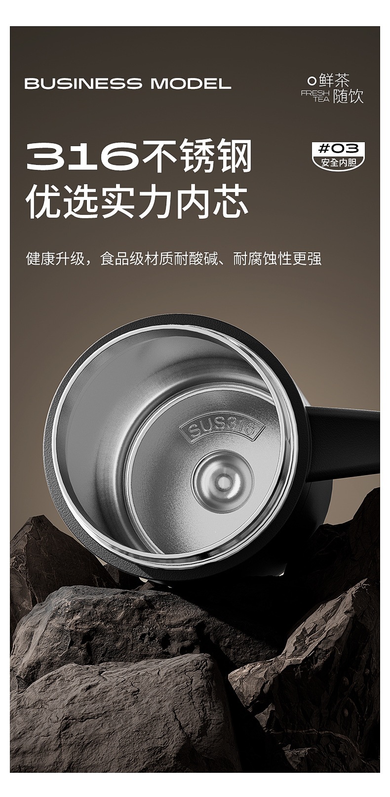 详情页_03.jpg