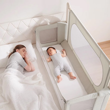 婴儿床宝宝床儿新生可移动小床围栏移动兜兜床中床护栏