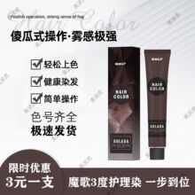 ħ��3��Ⱦ�������커��Ⱦ�൥֧΢��ɫ����ɫ�԰׷�ɫ����������