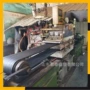 联组防滑齐全8v5l4000窄v带