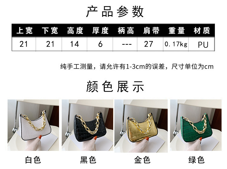 Fashion Handbag Shoulder Bag display picture 21
