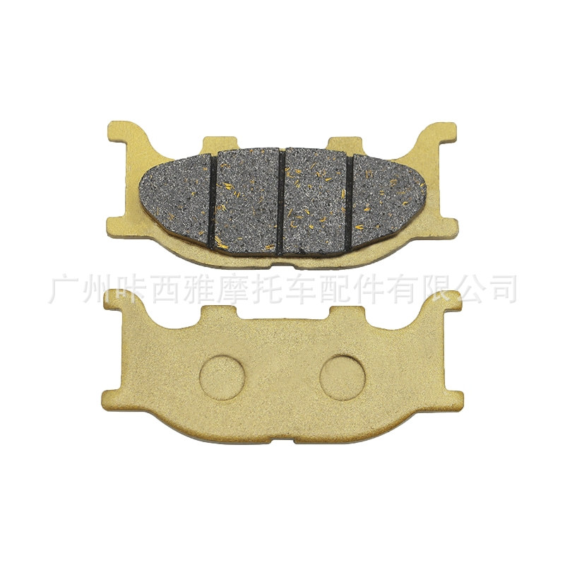 Suitable for Yamaha King Xv125/250 Racing Star 125/250 Motorcycle Front and Rear Brake Pads