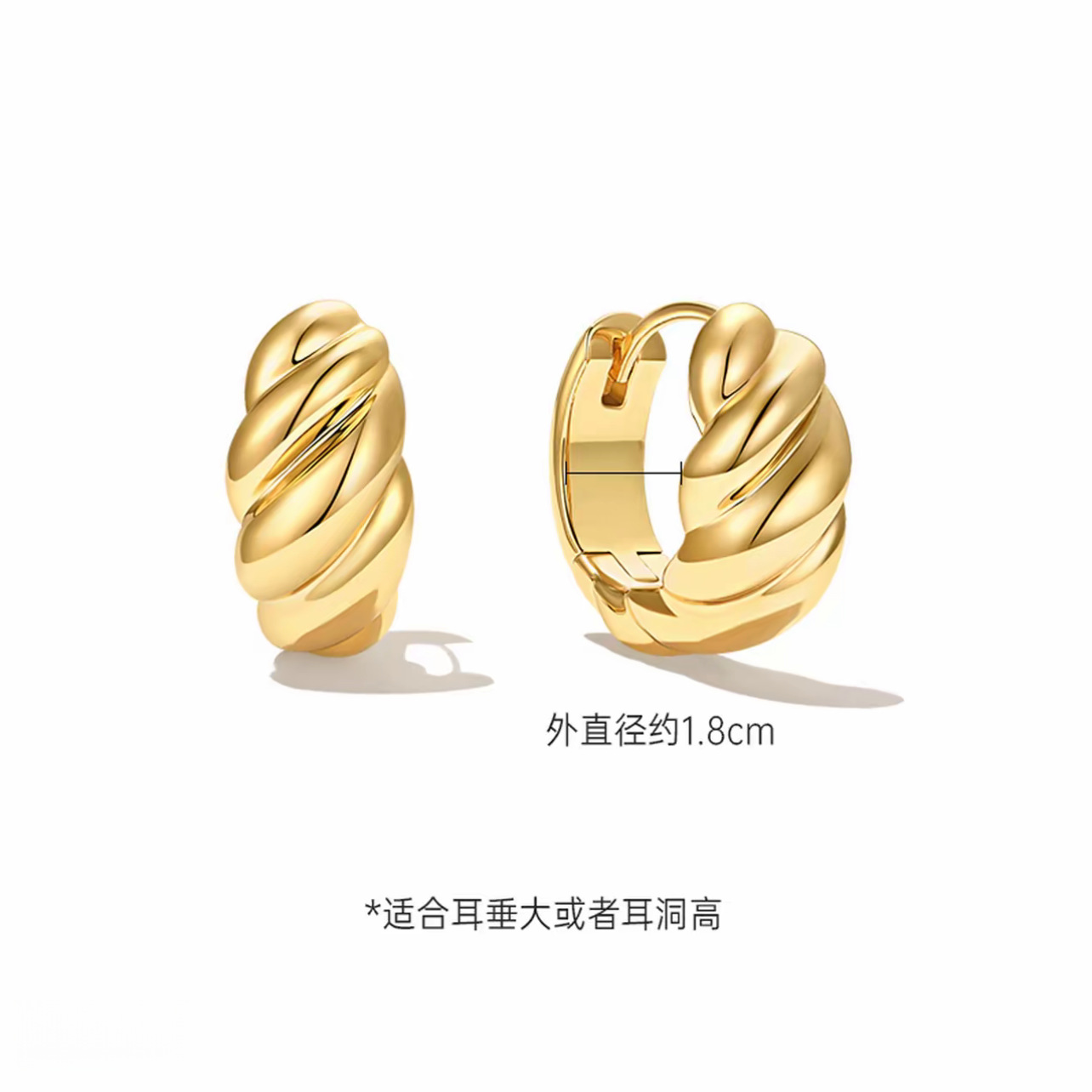 Golden, big