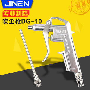 �F�☌ ��Ӵ��m��DG-10������m�� �☌�X�|���w �������������