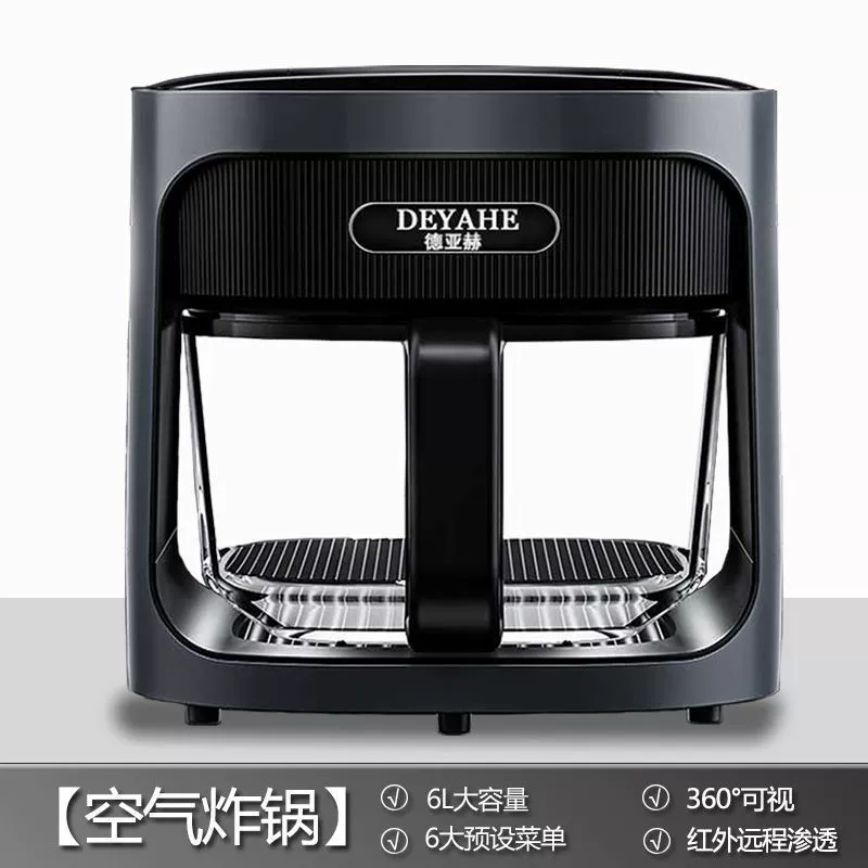 Deyahe Air Fryer Household New Model Visual Oven Large Capacity Multi-functional Electric Fryer Free Shipping