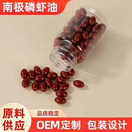 香烟爆珠（不含尼古丁）;牙刷;复合保健产品
