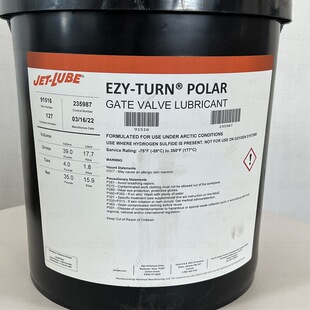 Q8 Germ-Allcard CYLROLL CR55�X���~��܈����Q8 Oils coolant)