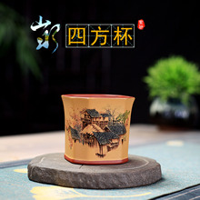 ���d��ɰƷ����С�������l �pɫɽˮ�ķ����˱����¹���豭���