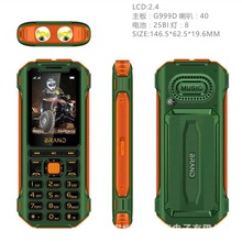 YINGTAI2G�Ͷ˹����֙C���������ڷ��ޖ|�ρ������Q���ڰ��I�֙C