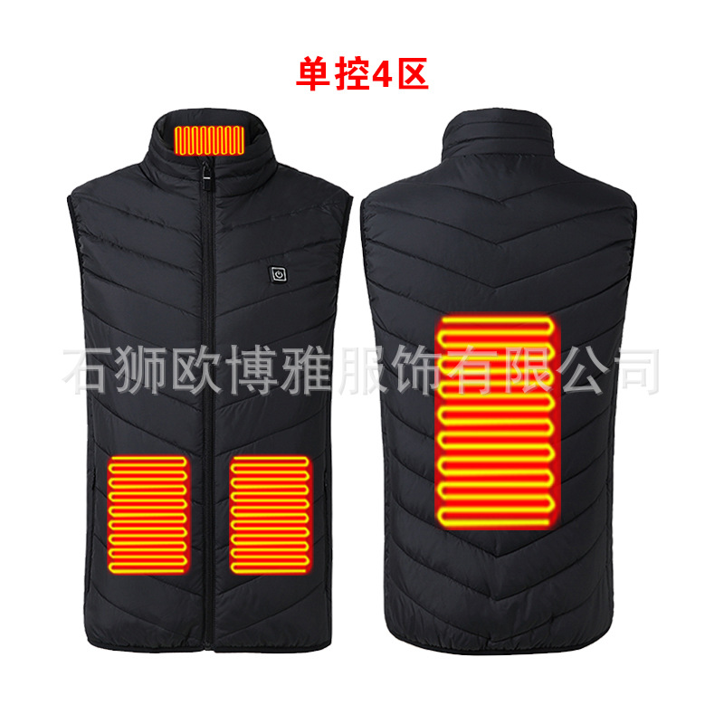 M01-4 단일 제어 블랙 (충전 보물 제외)