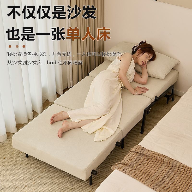 沙发床沙发折叠两用单人新款客厅书房阳台灯芯绒双人多功能小户型|undefined