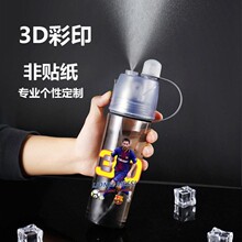 足球喷雾水杯C罗梅西防摔可喷脸男生大容量防漏便携防漏运动水壶