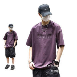 美重磅短袖T恤男2026夏薄圆领科技棉上衣宽松印花细居服装批发