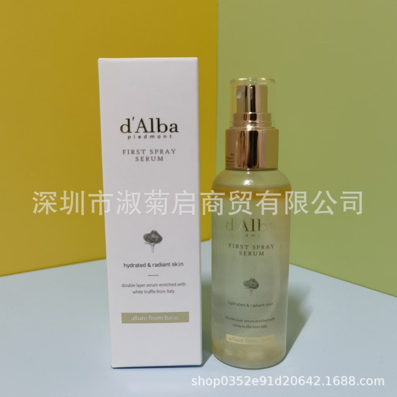 新品dAlba白松露喷雾精华空姐玫瑰喷雾面部保湿亮肤精华韩化妆品|undefined