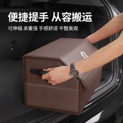 Car storage bag/box, Organizer Car Interior